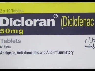 These are dicloran tablets that can be used for pain and swelling.