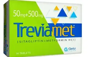 These are treviamet pills that can be used to control type 2 diabetes.