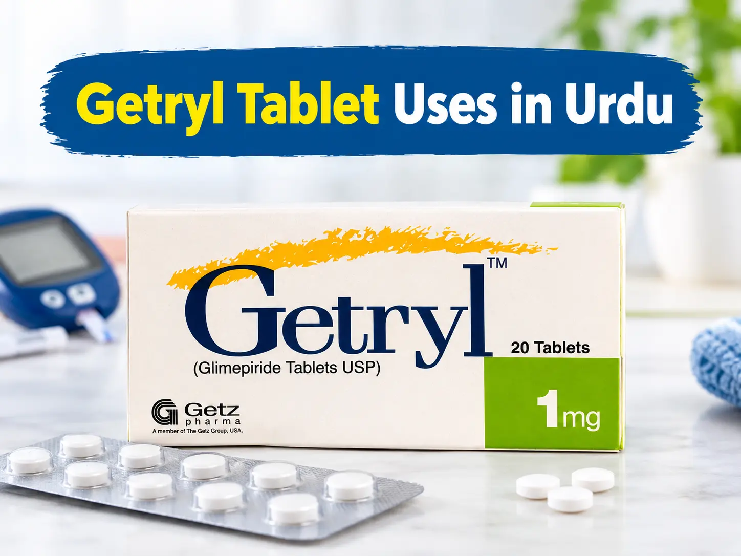 Getryl tablet treats type 2 diabetes effectively.