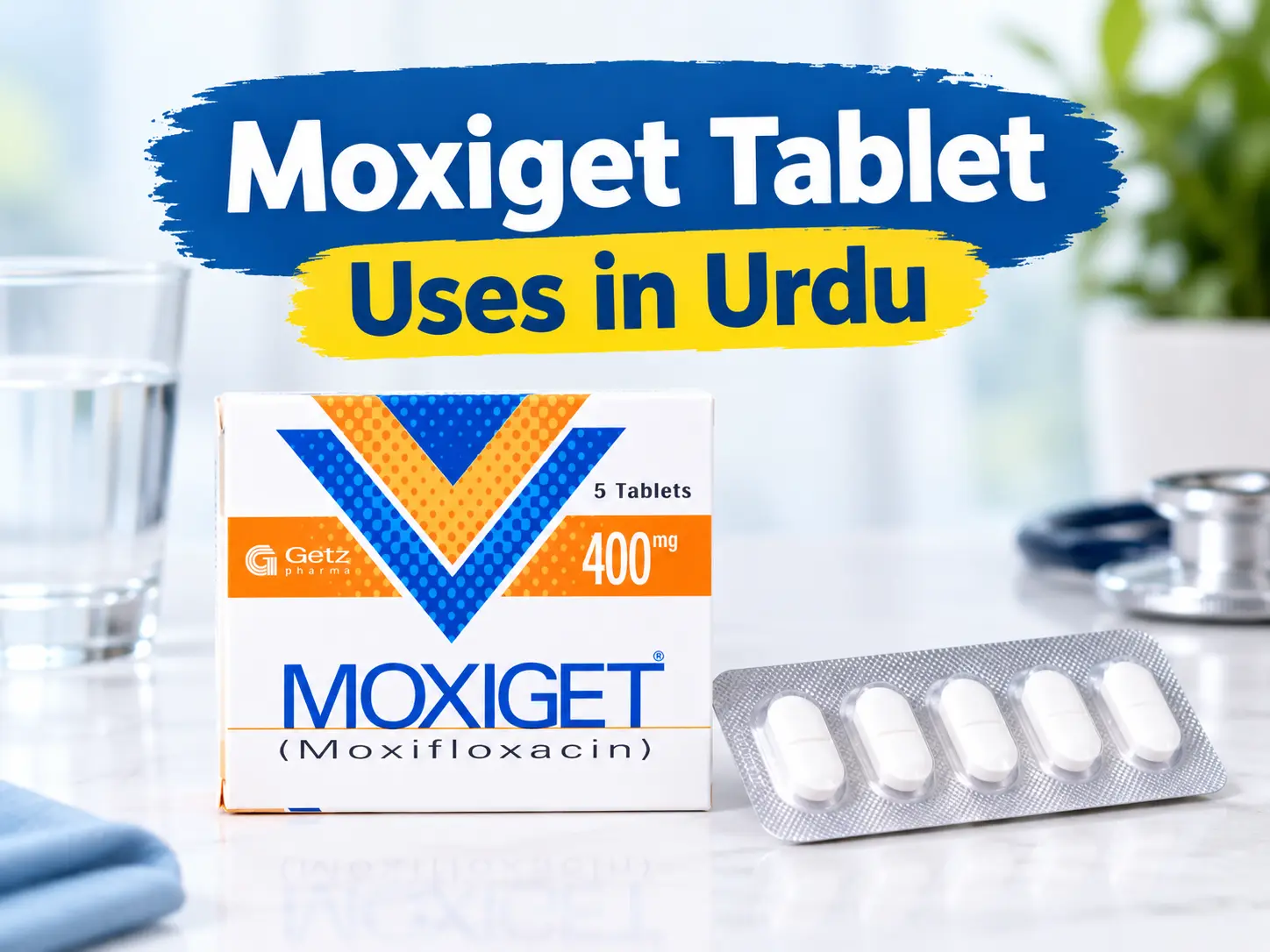Moxiget treats pneumonia type bacterial infections.