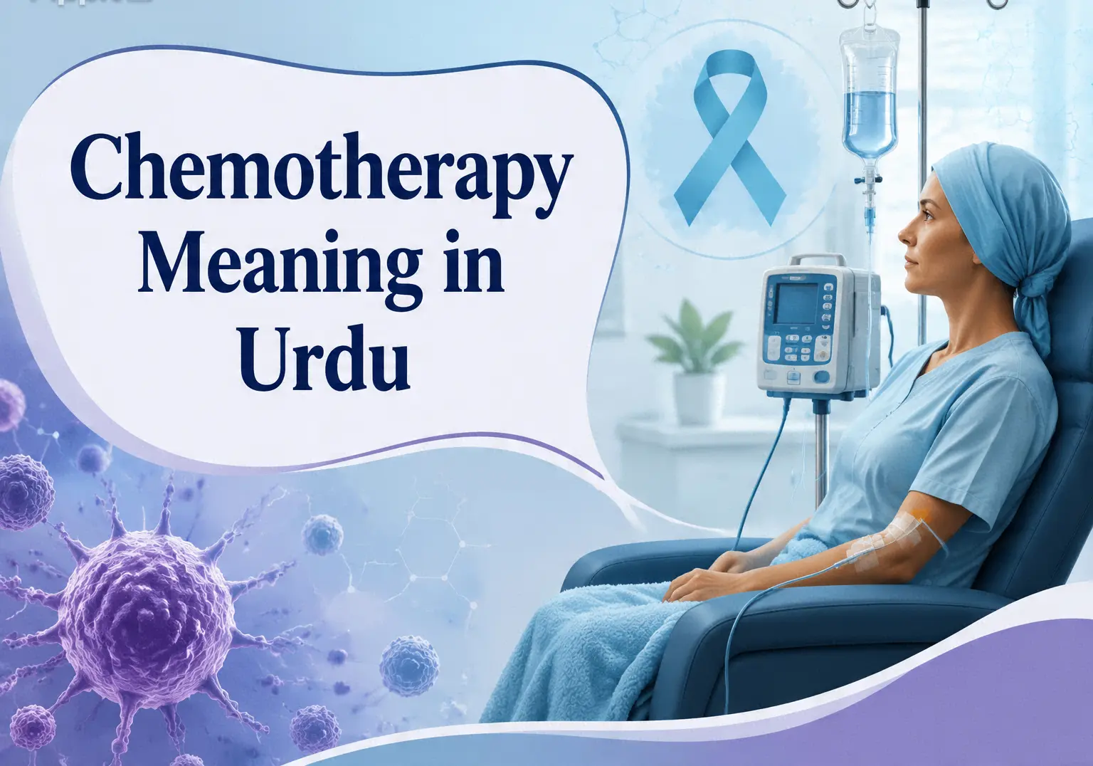 Chemotherapy is an effective cancer treatment.