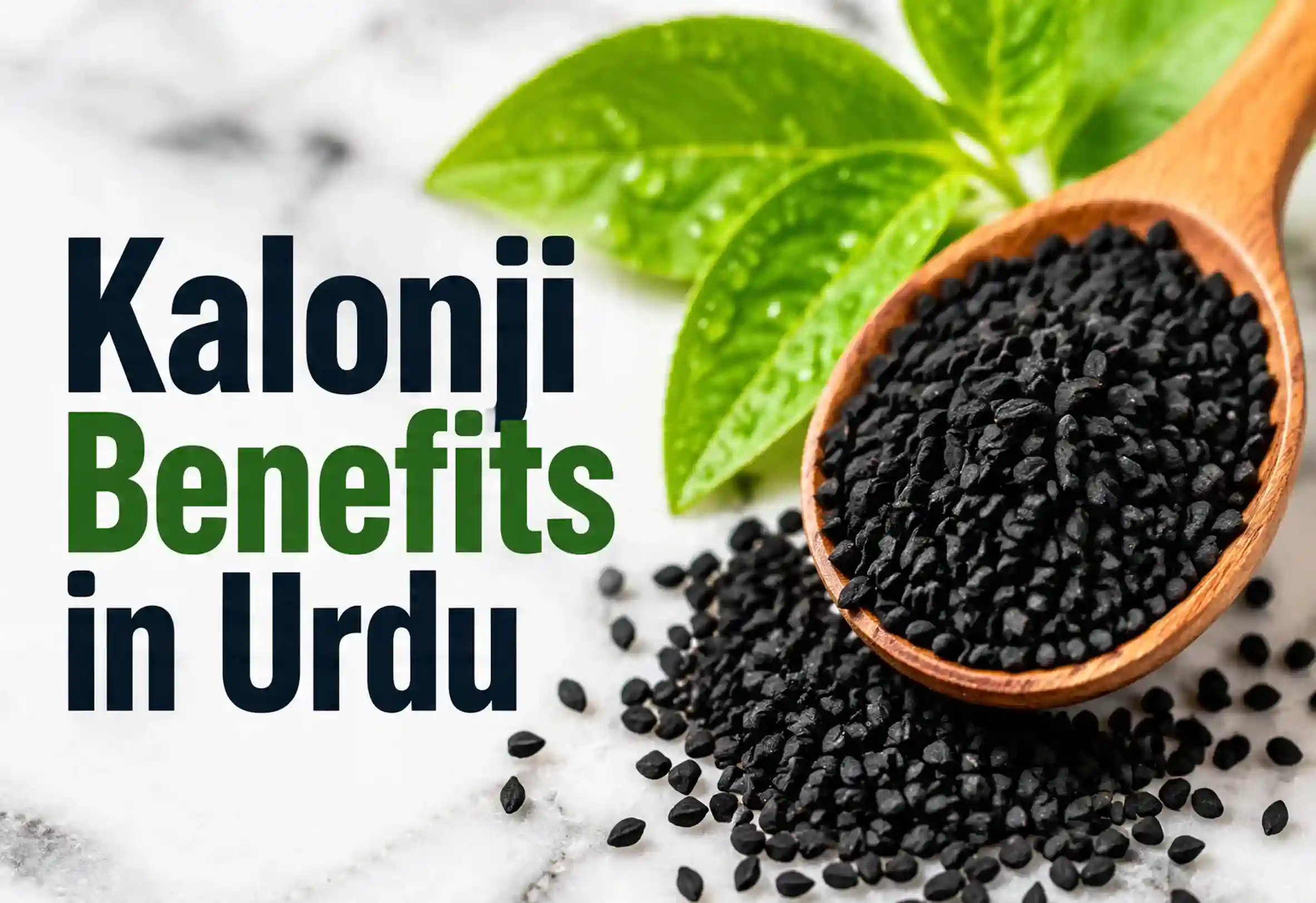 Learn about kalonji benefits in Urdu.