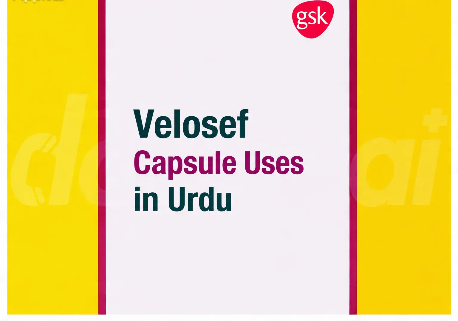 Learn about Velosef uses in Urdu.