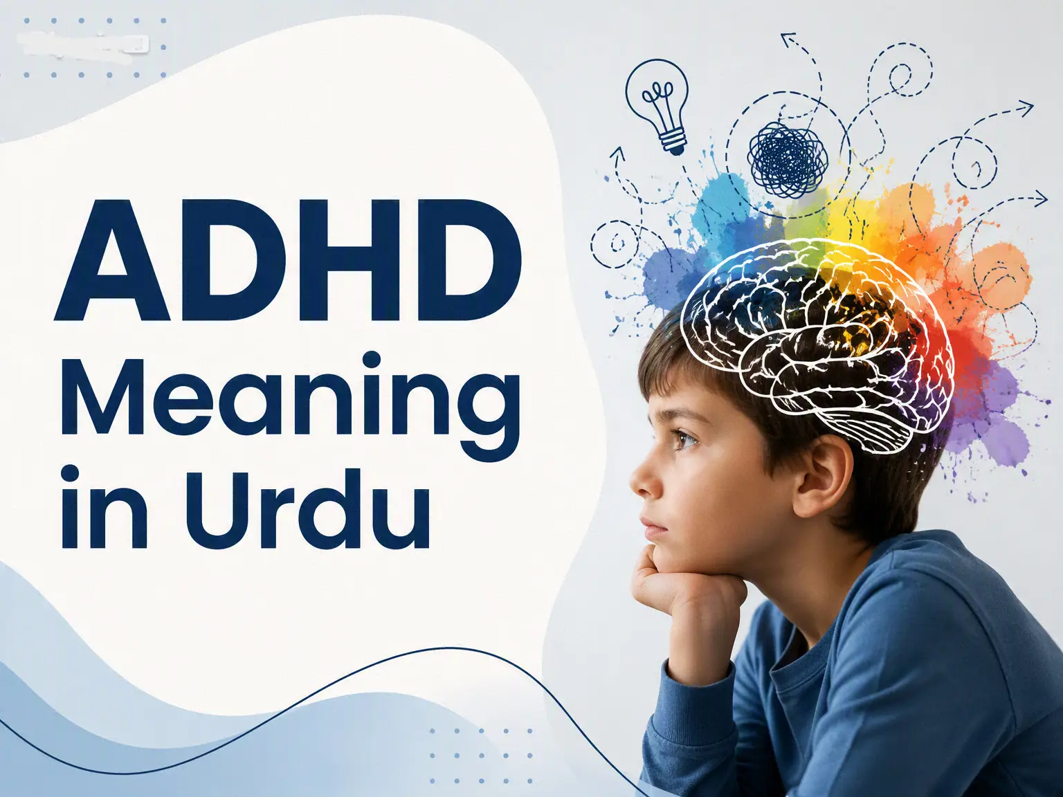 ADHD can affect you for your whole life.