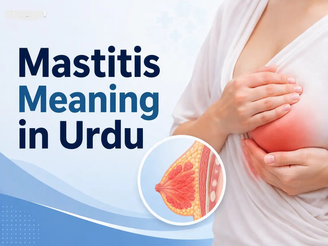 Mastitis can affect breastfeeding women.