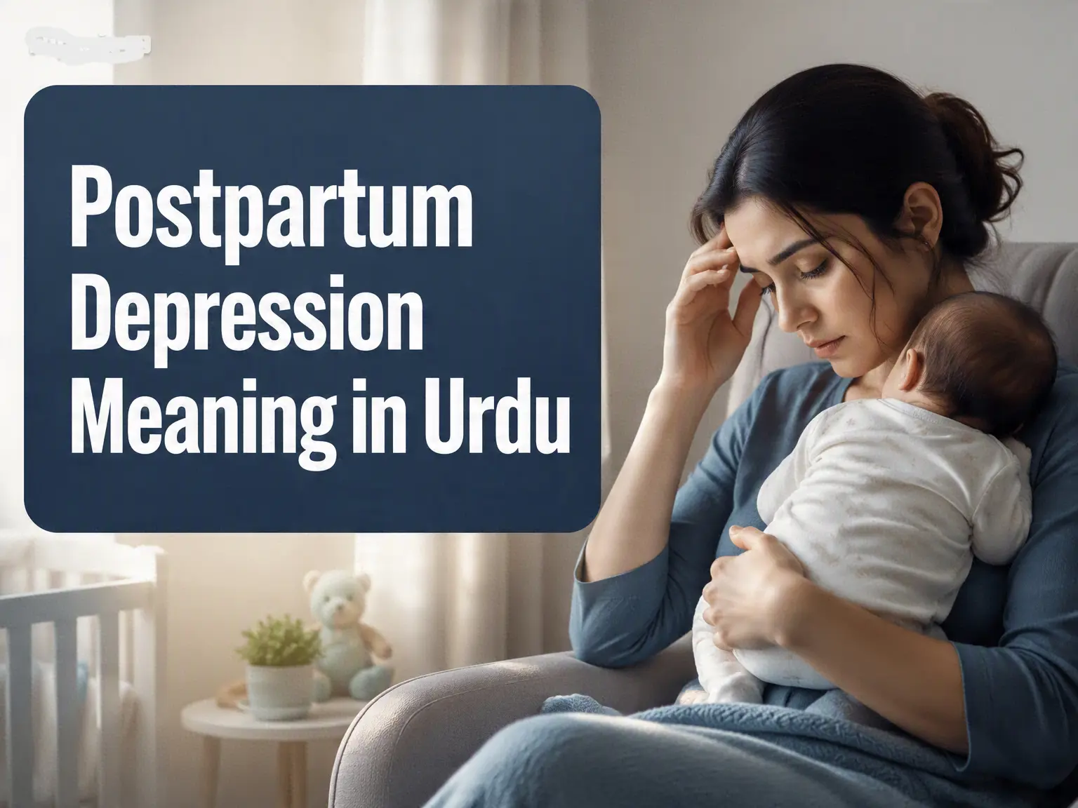 Postpartum depression can affect a woman's life severely.
