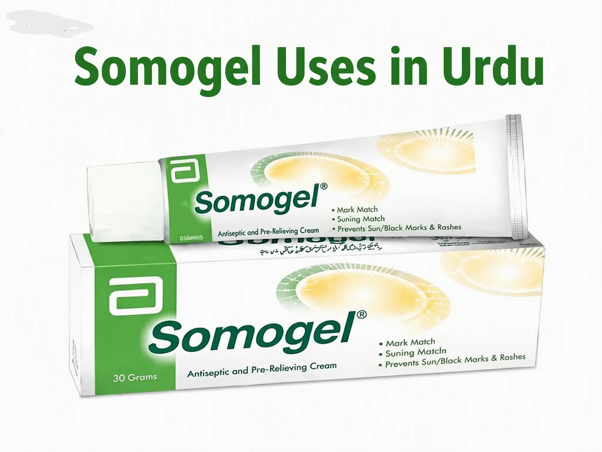 Somogel treats mouth ulcers.